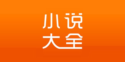 半岛体育网页版